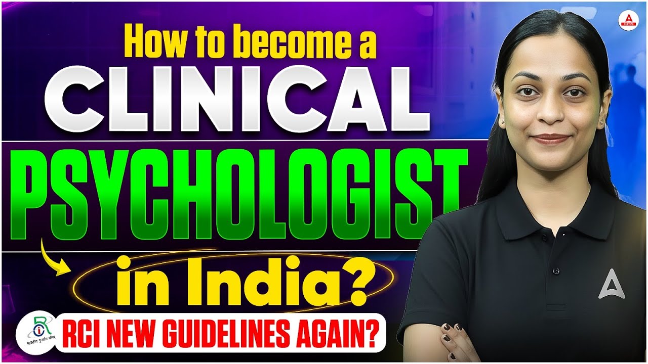 How to become a Clinical Psychologist 🧠 | Step by Step Guide India #cuetpg2026 #psychology