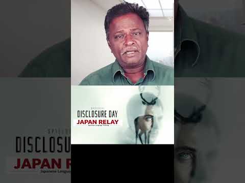DISCLOSURE DAY English Movie Review - Steven Spielberg, Emily Blunt, Colin Firth, Johny Williams
