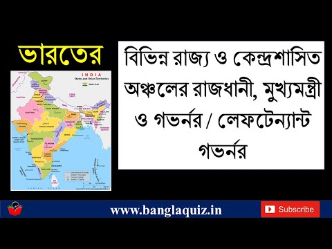 ভিডিও: আলেকজান্ডার লেবেড: ক্রাসনোয়ারস্ক টেরিটরির গভর্নরের জীবনী