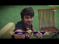 Bigg Boss Telugu 5 promo: Sunny eats cake, what next?
