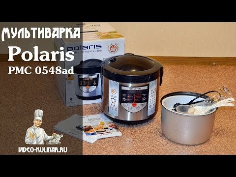 Как на мультиварке поларис установить температуру