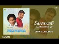 Saraswati  official release mohima  mahalakshmi iyer  saraswati vandana  assamese devotional