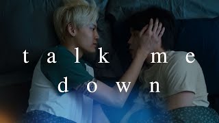 Win X Team Sleep Next To You