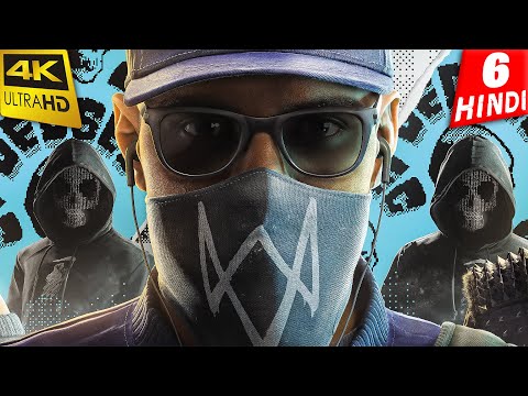 Video: „Watch Dogs 2“- „Hacker War“misijos: „Sabotažas“ir „Bunkerio Biusto“bomba Pašalina Galvosūkį