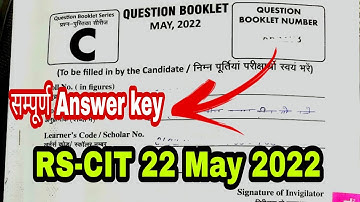 Rscit 22 may 2022 Answer Key | Rscit Exam Answer Key 2022 | Rscit Paper Answer Key| Rkcl Vmou