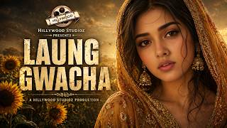 Punjabi Old Songs I Mera Laung Gawacha (Cover) | Tribute to Musarrat Nazir | Classical x Chillstep
