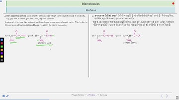Biomolecule Part 2 #SATHEE_ENGG #swayamprabha #engineeringexams