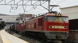 【貨物列車】EF510‐5号機【富】 4096レ