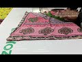 Vintage Kantha Quilt Bags Stitch 👍 9358711002 #atithiart #vintagekanthaquiltbags #bagsmanufacturing 