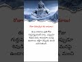 Do These 8 Things Every Morning for a Peaceful Life | Shiva Inspired Routine