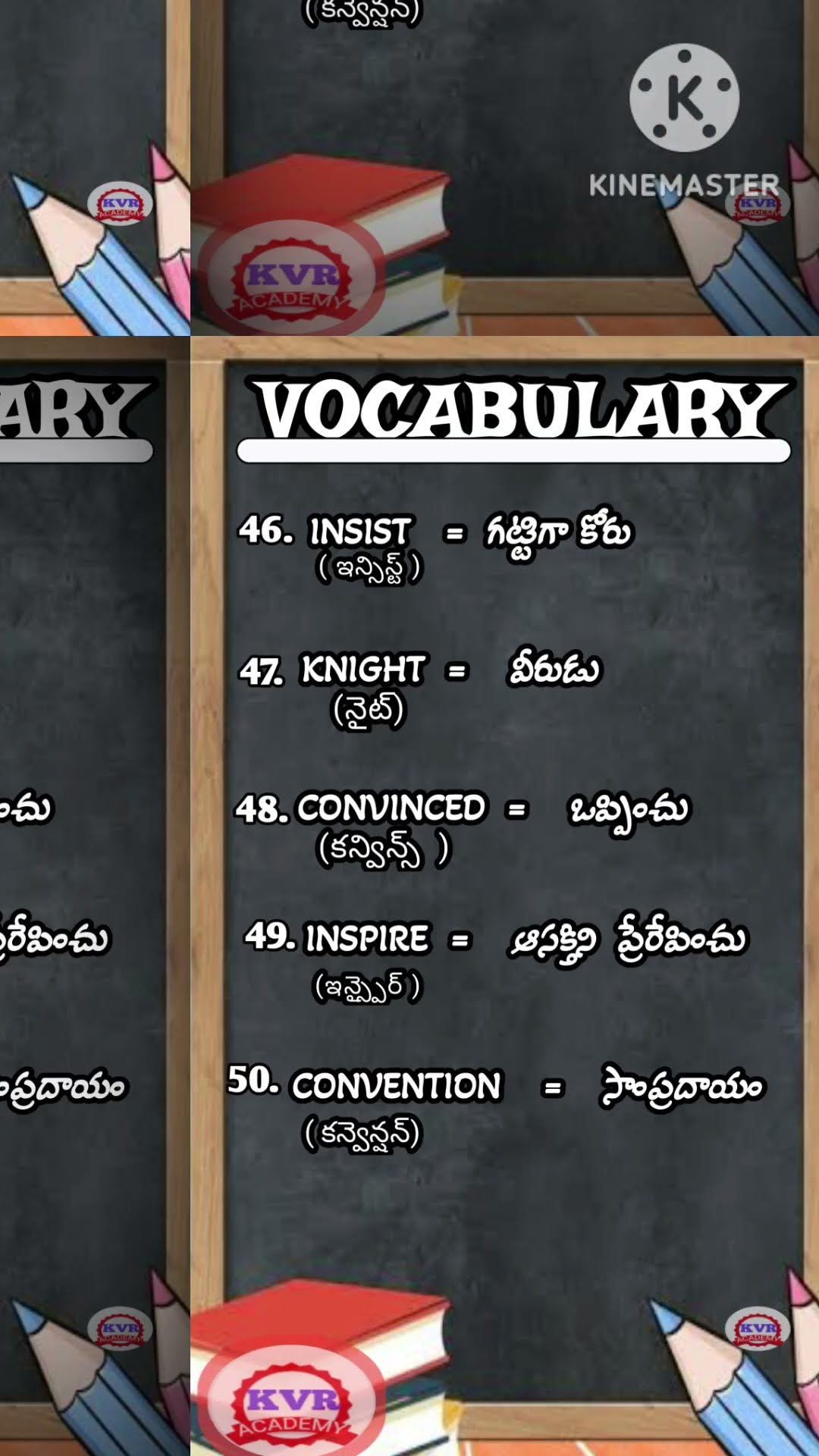English Vocabulary English Vocabulary