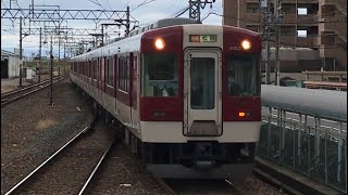 【近鉄電車】5200系+1240系　松阪行き急行