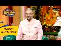 Italian Ladies हैं Kabir Bedi की बहुत बड़ी Fan | The Kapil Sharma Show 2 | Celebrity Birthday Special