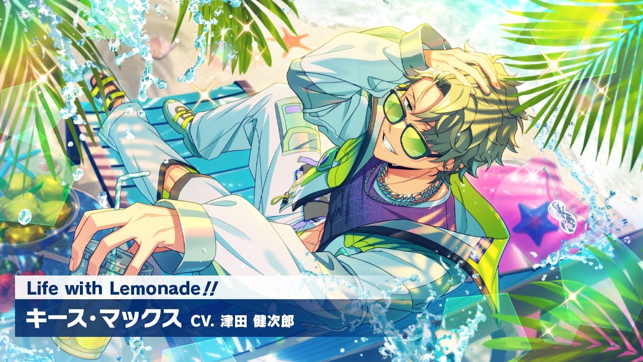 エリオスR』カードPV【Life with Lemonade！！】キース
