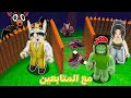 Roblox I Tried To Create The Strongest Camp On The 99 Nights Map With My Followers A Diffic 