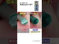 片刃ニッパーの入門に!丈夫でサビにくい!!片刃ニッパーST【ゴッドハンド公式】#プラモデル #ゴッドハンド