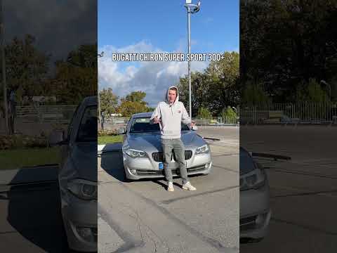 Самые быстрые разгоны