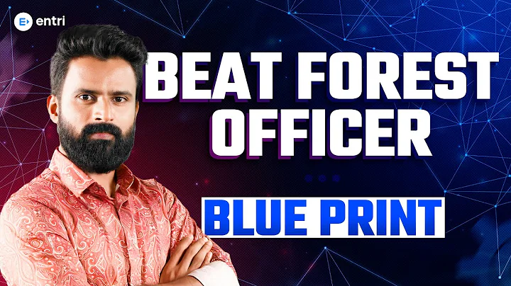 🔥BEAT FOREST OFFICER BLUE PRINT ഇതാ 🔥 | SUJESH PURAKKAD | ENTRI