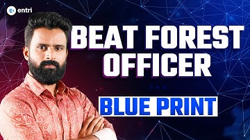 🔥BEAT FOREST OFFICER BLUE PRINT ഇതാ 🔥 | SUJESH PURAKKAD | ENTRI