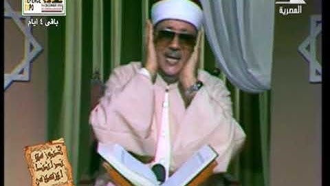 حصريا لأول مرة فيديو نادرة ما تيسر من سورة الأحزاب للشيخ عبدالباسط عبدالصمد 1987