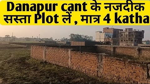 Low budget Plot near danapur cant - ThePropertiesStudiO