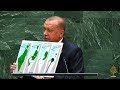 #أردوغان يرفع #خريطة_فلسطين أمام #الأمم_المتحدة