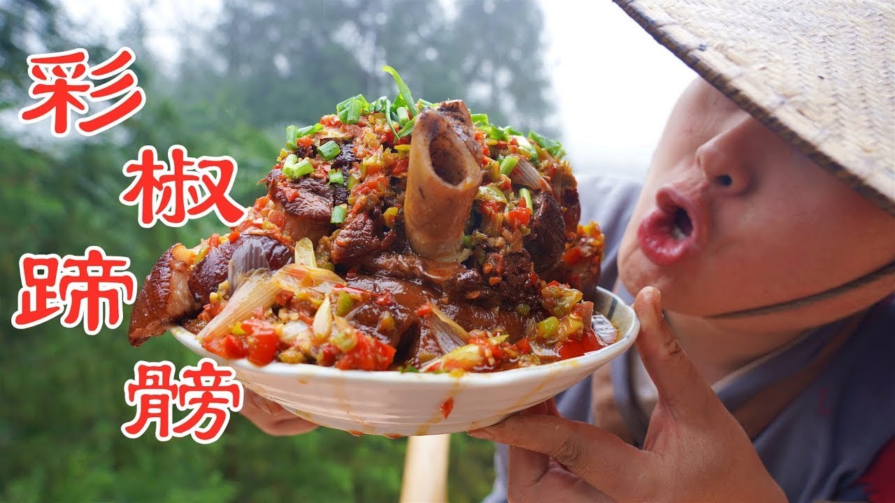 【shyo video】這才是豬蹄髈最過癮的吃法！皮酥肉爛、肥而不膩，每一口都超滿足！