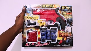 PUBG Toy Gun Unboxing | Flare Gun,Binoculars,Water Crystal Bullets & more screenshot 1