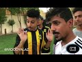 بعض الناس في رمضان