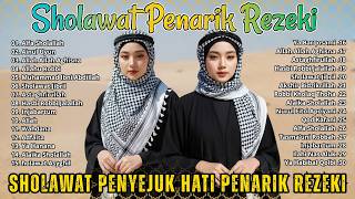 SHOLAWAT JIBRIL PEMBUKA PINTU REZEKI || ALFA SHOLALLAH || SHOLAWAT NABI MERDU TERBARU 2026