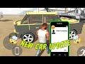 🤯 New Car Update 🤯 Indian bike driving 3d || Happy Live Stream 