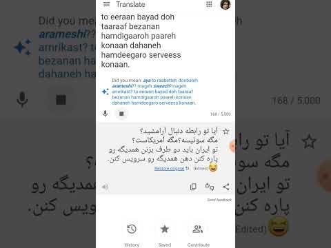 تورابطه دنبال آرامشید رابطه عشق ازدواج آرامش جنگ خنده کلیپ خنده دار کلیپ ایران آمریکا