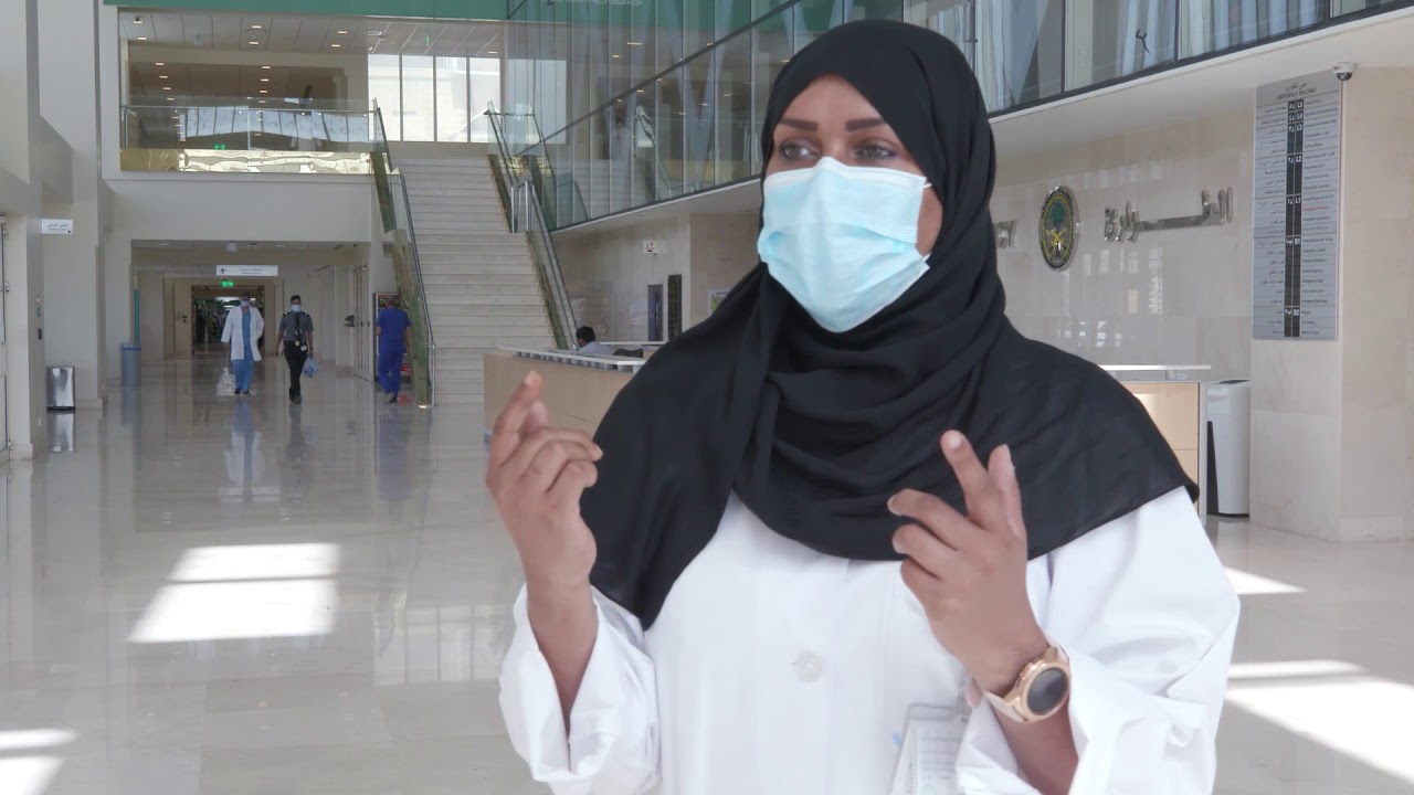 السعودة في قطاع التمريض بمستشفى الملك فيصل التخصصي بالرياض