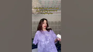 يا سلملم Kim Inas 1k 