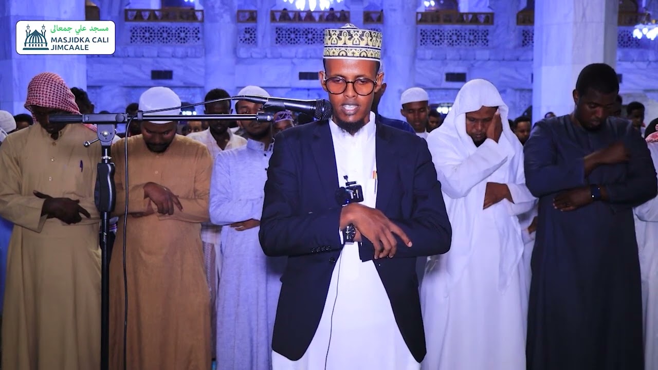 Salaadda taraawiixda habeenka 21-aad || Sh cabdulxakiim sudeys || Masjidka cali jimcaale