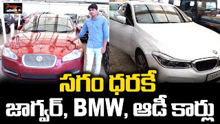 Second Hand Jaguar, Audi, BMW Cars Under Low Price | Best Second Hand Luxury Cars | Speed Wheels screenshot 3