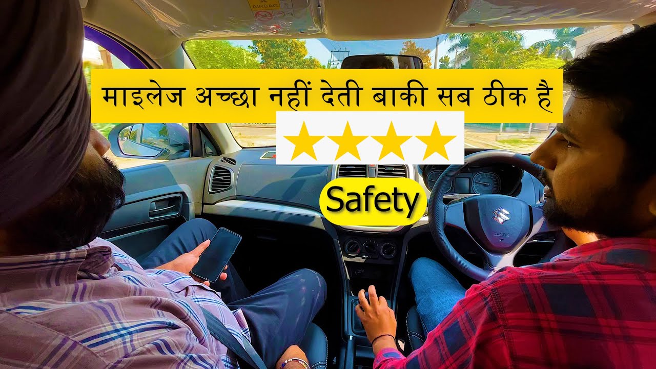 BREZZA (Base model) इस Compact  Suv ने segment में अपनी जगह बना ली है |