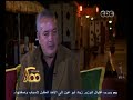 #ممكن مدير "شى على" من