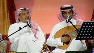 محمد عبده و رابح صقر | حبيب الحب | جلسات وناسه