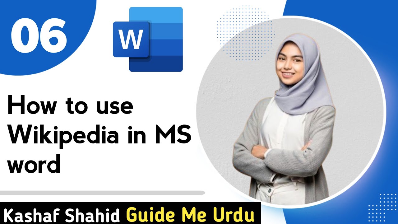Ms Wiki How to use Wikipedia in MS word || Guide Me Urdu || 2023 - YouTube