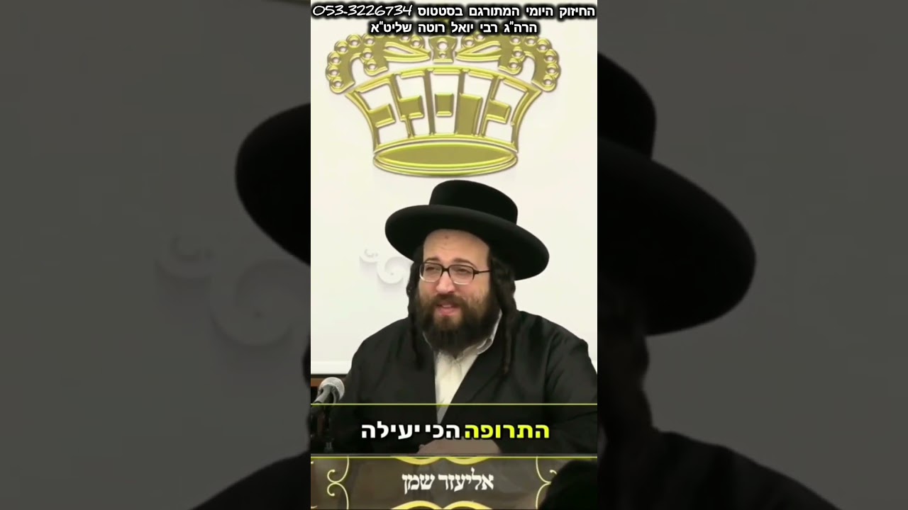 ככה תהיה אדם בריא יותר