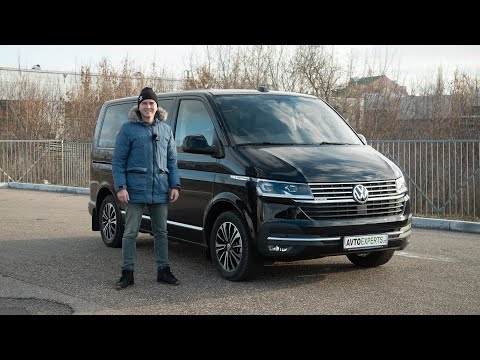 Volkswagen Multivan T6.1 - микроавтобус по цене частного дома