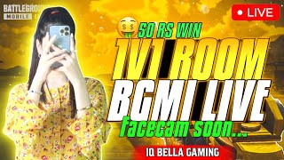 BGMI LIVE 1V1 ROOM || CUSTOM ROOM || PUBG LIVE TDM ROOM