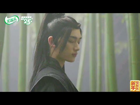 【TNT時代少年團 丁程鑫】 #時代少年團 優酸乳2022 《少年俠汽闖江湖》幕後花絮【Ding ChengXin】
