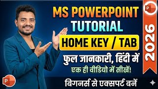 Microsoft powerpoint Home tab tutorial for beginners (full gude)||powerpoint complete course 