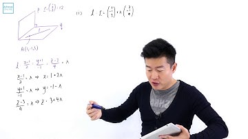 A Level H2 Maths 2014 Paper 1 Q 9 i