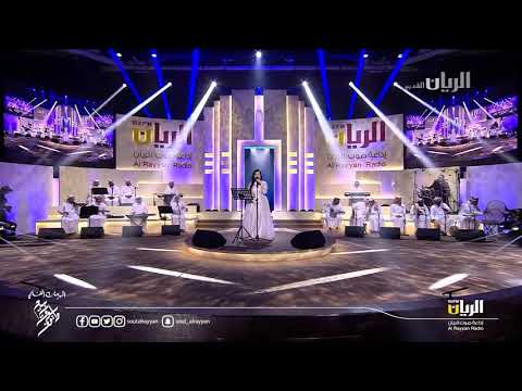 اصيل هميم اجمل اغنيه امان ياعيوني