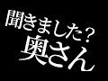 【文字で見るダウンタウン】ドラマ #ダウンタウン #トーク #ガキの使い #松本人志 #面白い #浜田雅功 #ガキ使 #フリートーク #漫才 #ハガキ #字幕 #ドラマ 