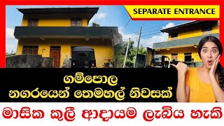 BAB498599: Three Storied House for Sale in Gampola