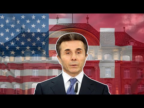 ირიბი სანქციები ბიძინა ივანიშვილისთვის